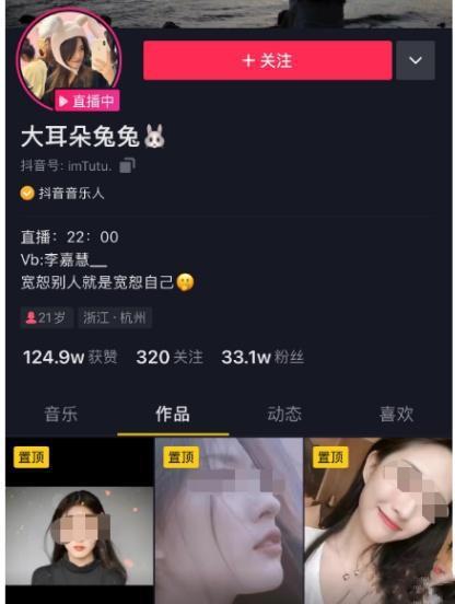 娱乐吃瓜9个段子视频,揭秘娱乐圈幕后趣闻