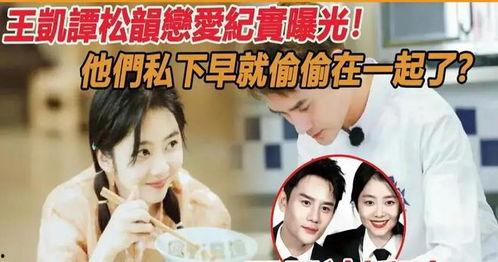 娱乐圈今年吃瓜爆料,娱乐圈2025年度吃瓜爆料大盘点