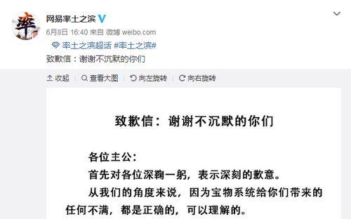 娱乐吃瓜酱小概率事情,那些令人意想不到的幕后故事