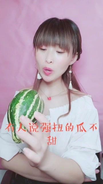 娱乐吃瓜酱谐音是什么,揭秘娱乐圈幕后风云