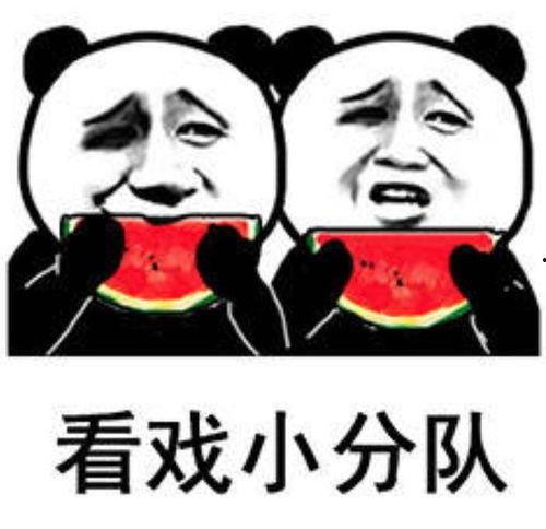 娱乐吃瓜酱谐音是什么,揭秘娱乐圈幕后风云