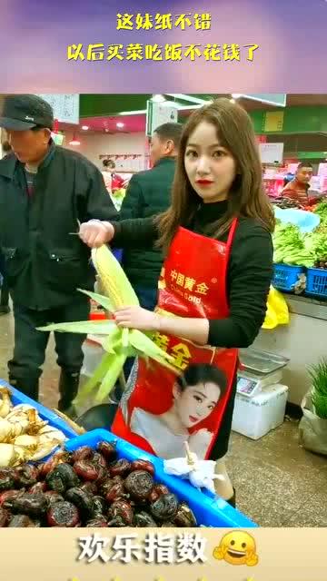 娱乐吃瓜酱买菜视频大全,明星买菜视频大盘点
