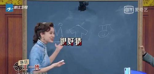 娱乐圈吃瓜群众之歌,揭秘“吃瓜群众之歌”背后的娱乐圈故事
