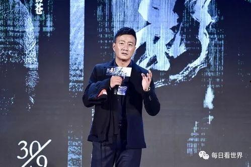 成毅娱乐大爆料吃瓜,绯闻、资源与演技的较量