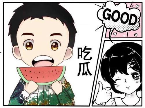 娱乐唠嗑开心吃瓜的小说,吃瓜唠嗑，笑料百出