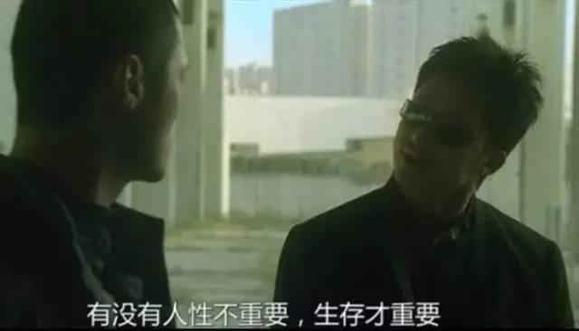 娱乐吃瓜酱人性的问题,娱乐吃瓜酱与人性边界