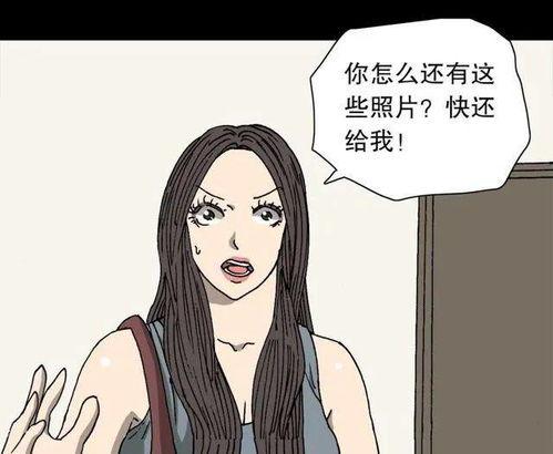 娱乐吃瓜酱人性的问题,娱乐吃瓜酱与人性边界