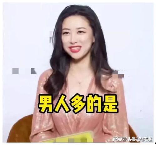 娱乐圈吃瓜提前爆料,揭秘明星私生活背后的真相与争议