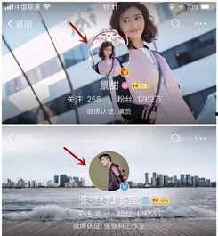 娱乐吃瓜酱情侣网名大全,甜蜜昵称，秀出你的专属爱情