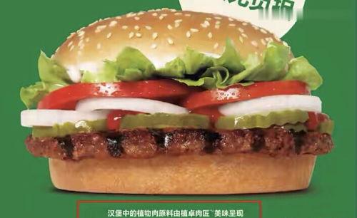 娱乐吃瓜君艺人黑榜,揭秘艺人黑榜背后的真相与争议