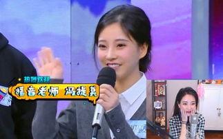 娱乐节目吃瓜的视频,吃瓜视频背后的娱乐真相
