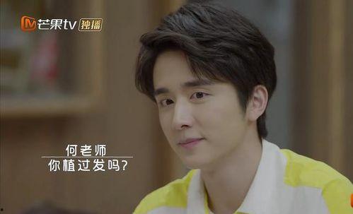 吃瓜娱乐圈张新成,娱乐圈风云中的多面手
