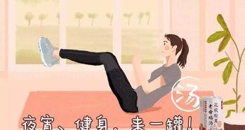 娱乐吃瓜酱心灵鸡汤,娱乐吃瓜酱的温馨治愈之旅