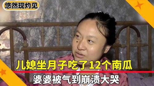 娱乐吃瓜婆婆是谁啊,揭秘娱乐圈幕后故事的人