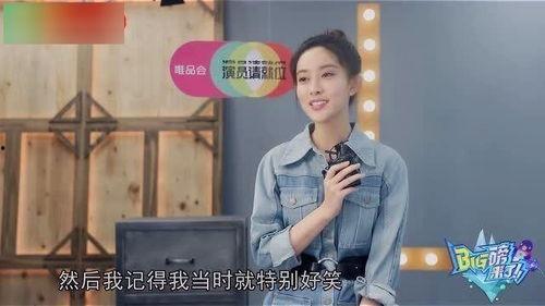 李易峰娱乐吃瓜视频,揭秘明星幕后生活片段