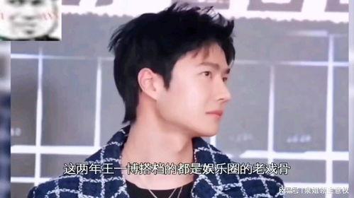 事事有回应娱乐吃瓜酱,事事有回应与吃瓜酱的趣味解读