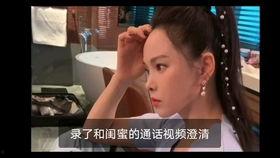 事事有回应娱乐吃瓜酱,事事有回应与吃瓜酱的趣味解读