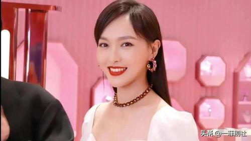 娱乐圈明星吃大瓜