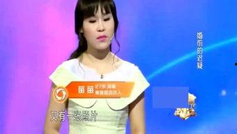 娱乐吃瓜酱姐姐在线观看,带你领略网络吃瓜文化的魅力