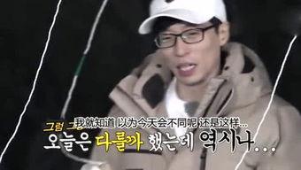 娱乐吃瓜酱姐姐在线观看,带你领略网络吃瓜文化的魅力