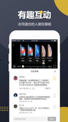 吃瓜娱乐视频网站入口,畅游八卦海洋，尽享娱乐盛宴