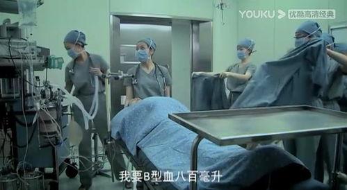 娱乐吃瓜君实习医生,揭秘医疗现场与青春成长的激情碰撞