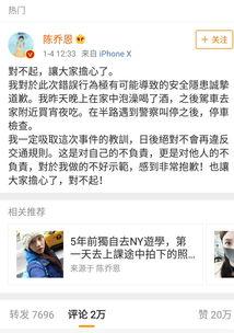 吃瓜娱乐圈的文案
