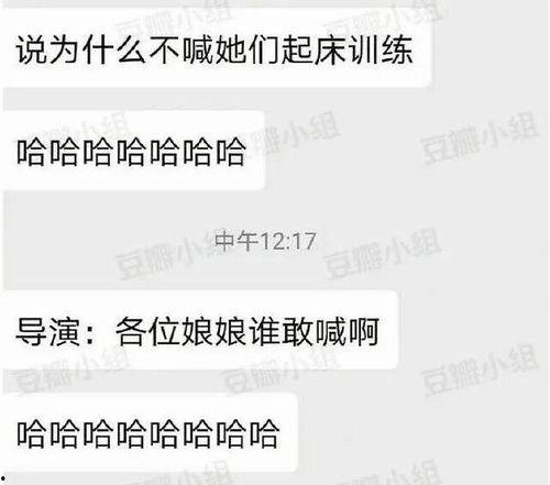吃瓜娱乐圈系统文,娱乐圈系统文里的明星风云录