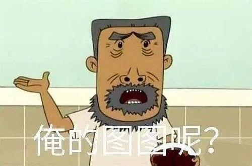 娱乐圈旧瓜怎么吃,如何品鉴那些年我们追过的热点事件