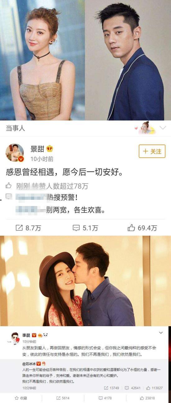 小说娱乐圈吃瓜影帝,幕后风云，星光璀璨