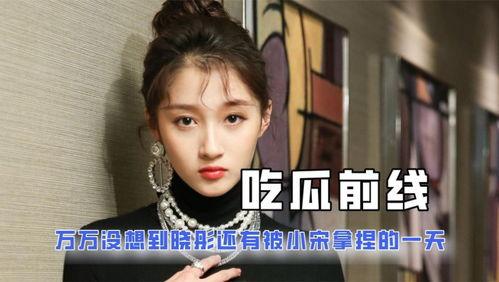 娱乐吃瓜酱灯泡放嘴里,娱乐吃瓜酱的意外挑战