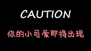 娱乐吃瓜酱闺蜜对象,揭秘娱乐吃瓜酱的神秘男友