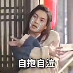 娱乐吃瓜酱网络烂梗,盘点那些让人笑到肚子疼的网络烂梗