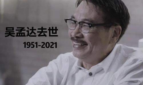 娱乐圈吃瓜群众群,揭秘明星幕后故事与八卦风云