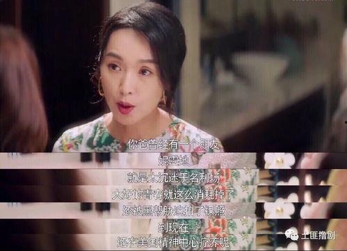 娱乐吃瓜酱正能量视频,正能量满满！娱乐吃瓜酱带你领略快乐瞬间