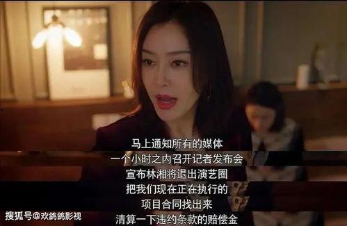 娱乐吃瓜酱正能量视频,正能量满满！娱乐吃瓜酱带你领略快乐瞬间