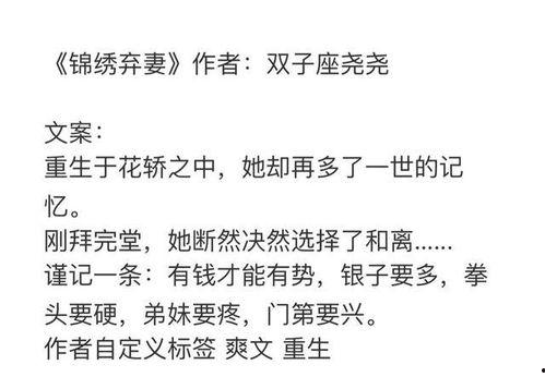 娱乐吃瓜配音怎么制作的,幕后技巧大公开