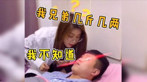 怎么做娱乐吃瓜视频,轻松打造热门话题