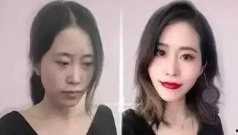 娱乐吃瓜酱化妆视频下载