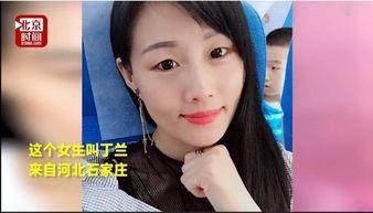 娱乐吃瓜酱化妆视频下载