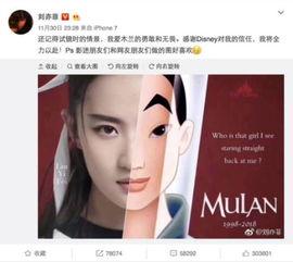 娱乐吃瓜君卡姿兰,揭秘明星幕后故事,带你领略娱乐圈风云变幻