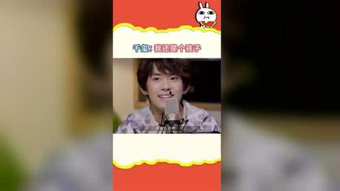 娱乐吃瓜酱顶流社,揭秘顶流社背后的精彩故事