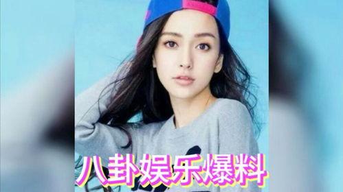 娱乐吃瓜酱虞书欣,娱乐吃瓜酱的甜蜜与辛酸