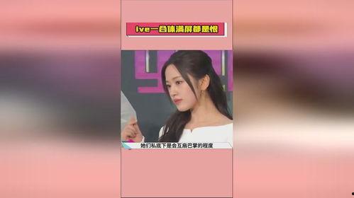 娱乐黑科技热点吃瓜,吃瓜群众如何紧跟热点