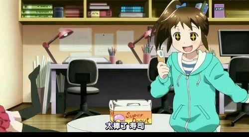 动漫人才被捕吃瓜娱乐,知名人才被捕，吃瓜群众热议不断