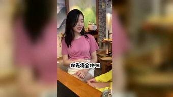 娱乐吃瓜酱纯爱视频在线,娱乐吃瓜酱带你领略甜蜜瞬间