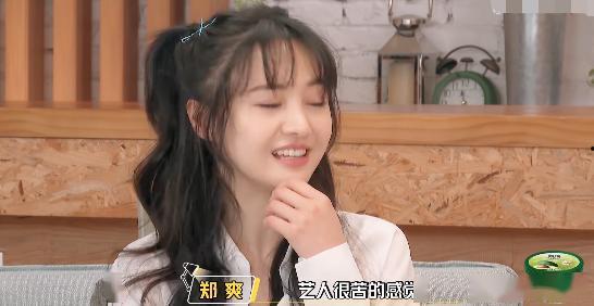 娱乐吃瓜酱骗男朋友,如何巧妙骗过男朋友