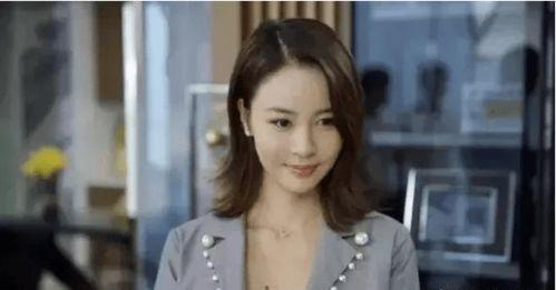 吃瓜娱乐圈苏漾