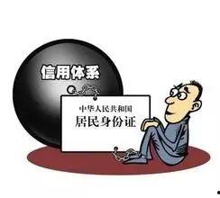 娱乐吃瓜酱花钱找工作,花钱找工作背后的故事