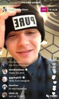 娱乐圈深度吃瓜直播